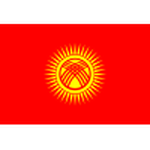 قيرغيزستان