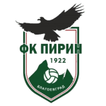 بيرين بلاغويفغراد