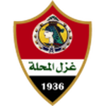المملكة العربية السعودية
