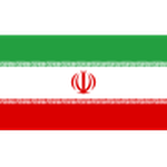 إيران