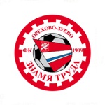 زناميا تروادا
