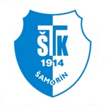 شامورين