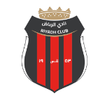 الرياض