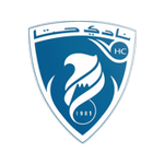 حتا