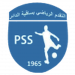 تقدم ساقية الدائر