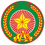 كونغ آن نهان دان