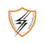 الكهرباء